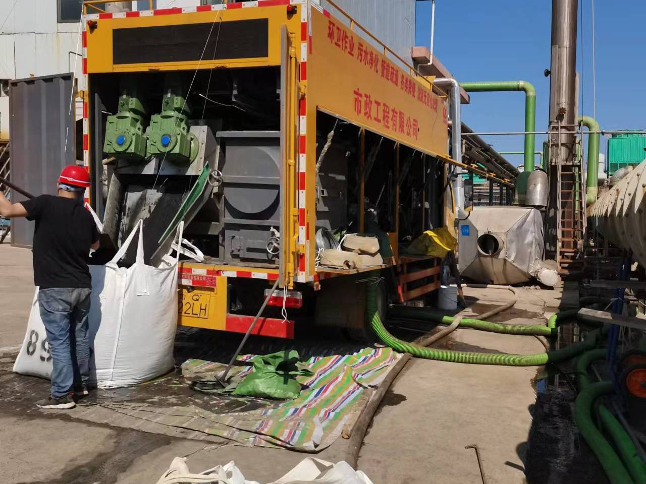 雄关区淤泥压干处理