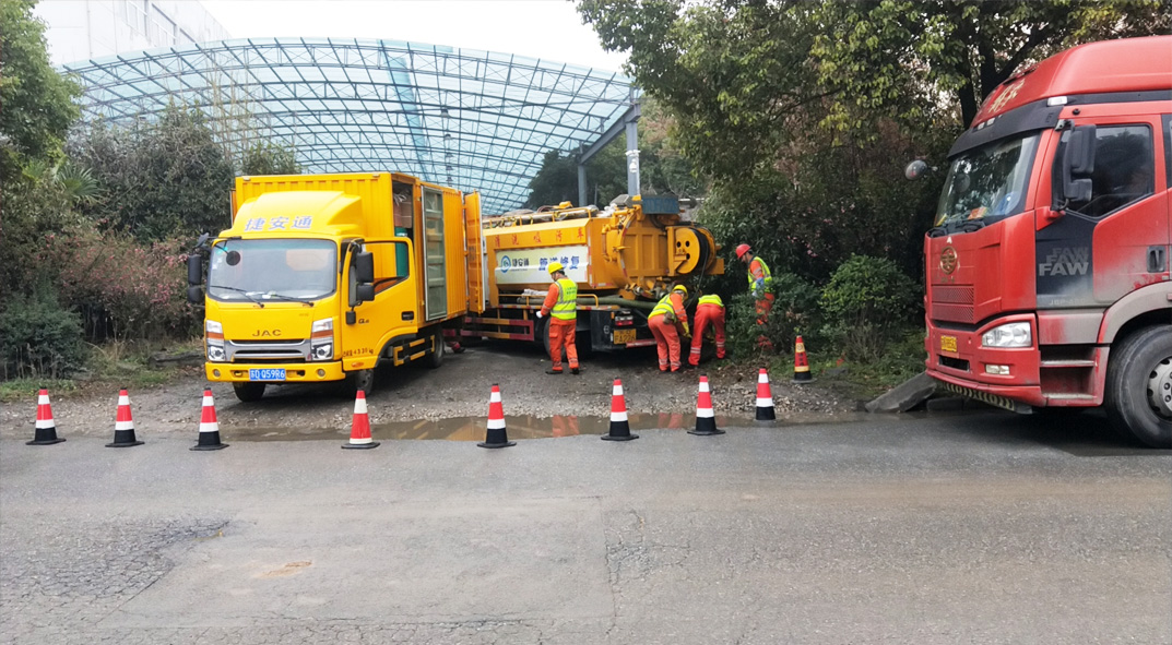 雄关区成区雨污水管网“四位一体”检测疏通项目